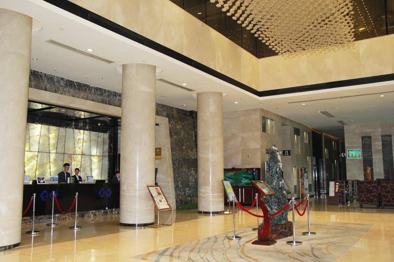 Haoyin Gloria Plaza Hotel Гуанчжоу Екстер'єр фото