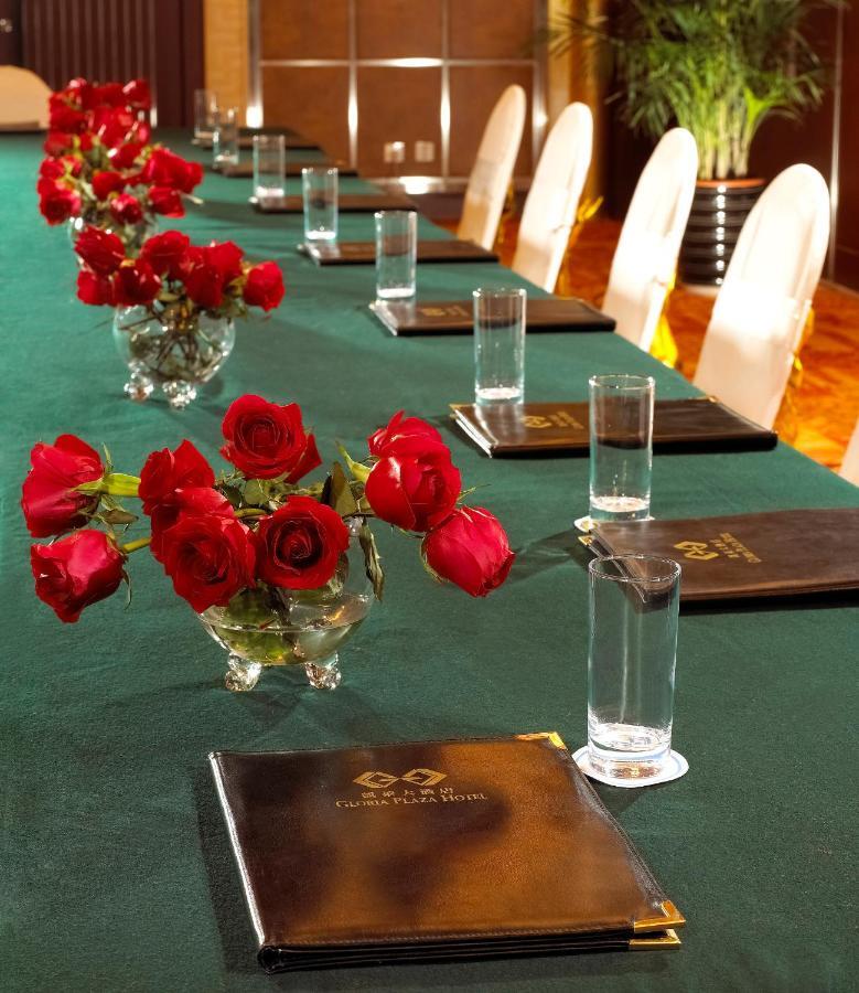 Haoyin Gloria Plaza Hotel Гуанчжоу Екстер'єр фото